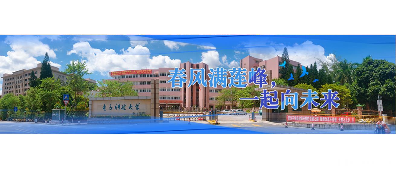 sunbet申博,申博官网,sunbet官网