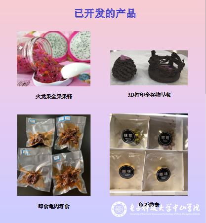 sunbet申博,申博官网,sunbet官网