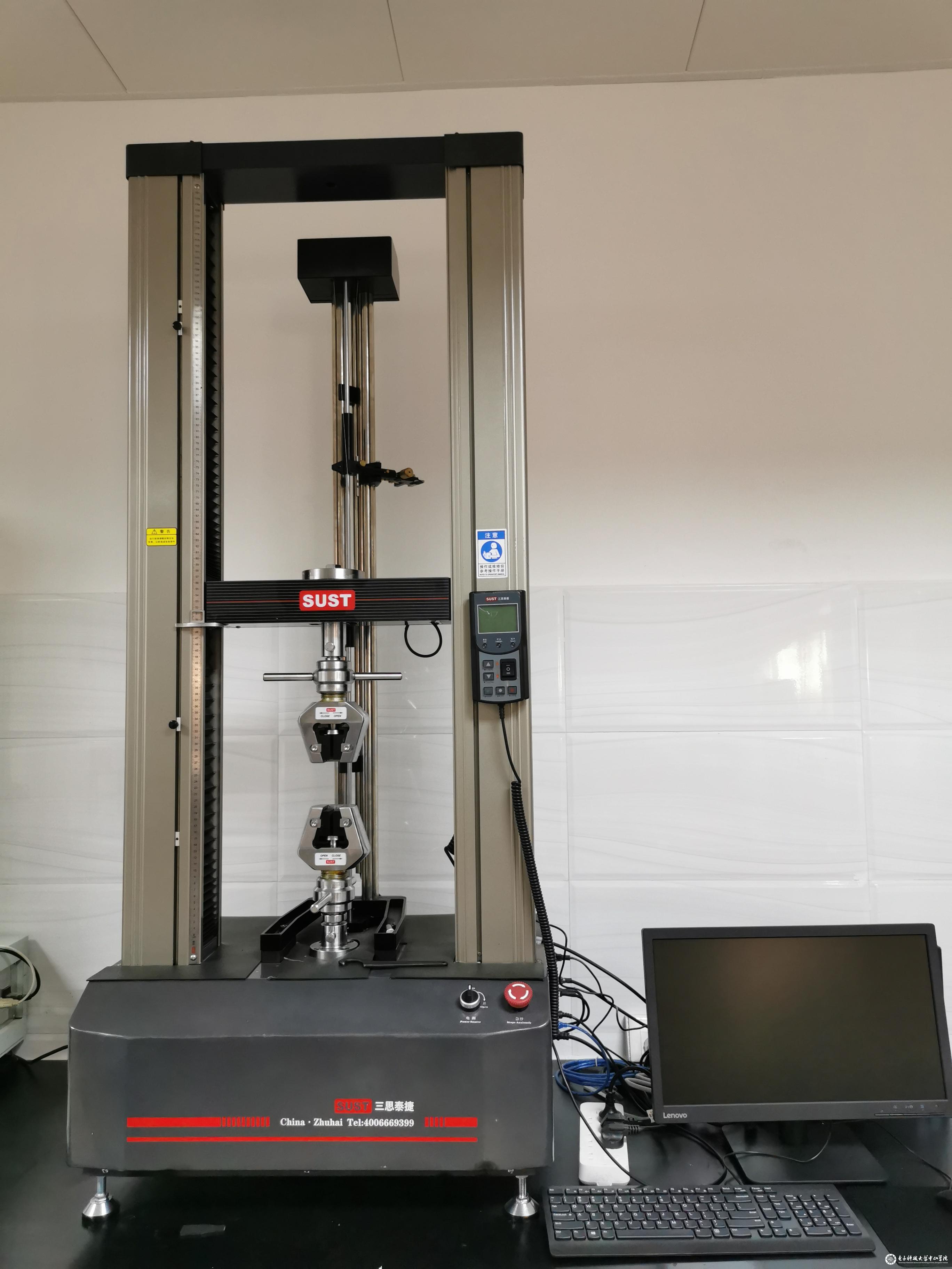 sunbet申博,申博官网,sunbet官网