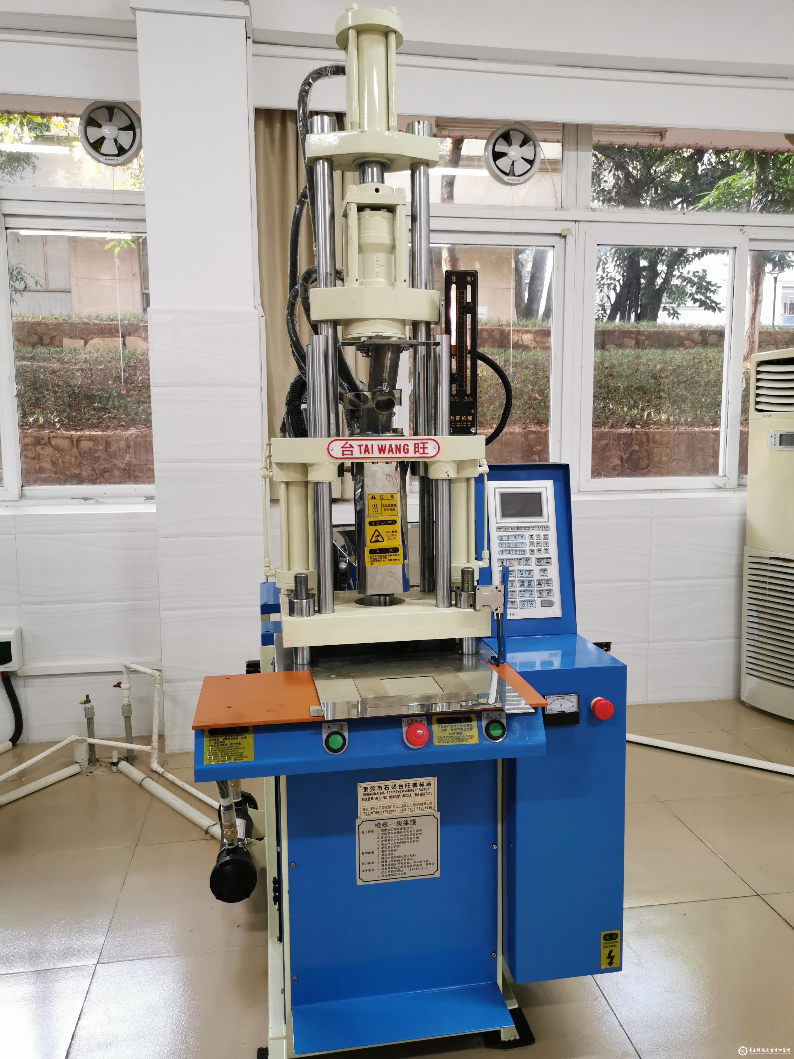 sunbet申博,申博官网,sunbet官网