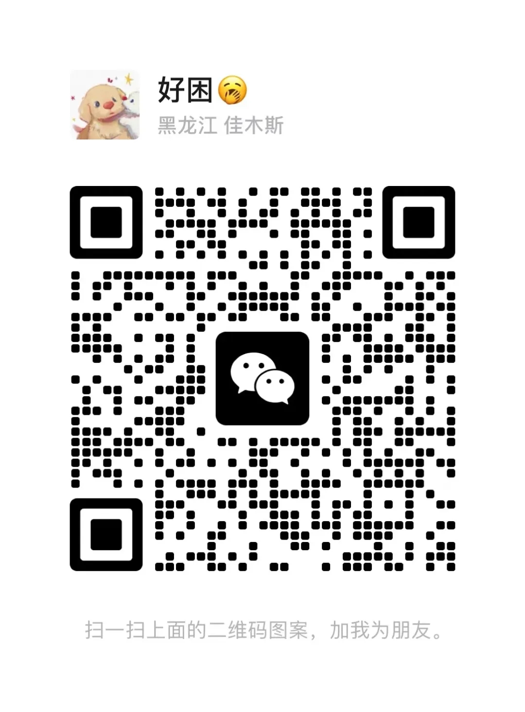 sunbet申博,申博官网,sunbet官网