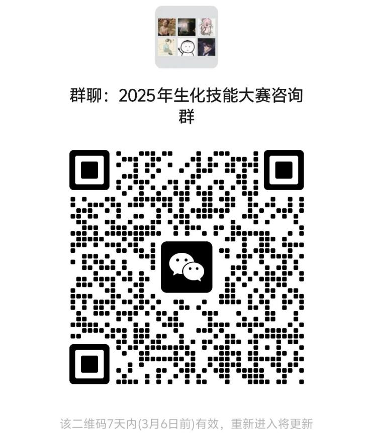 sunbet申博,申博官网,sunbet官网