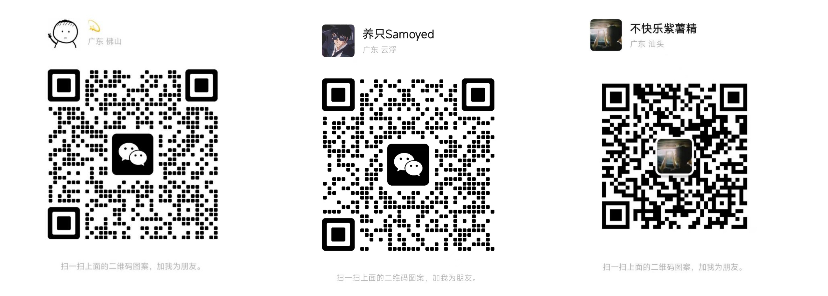 sunbet申博,申博官网,sunbet官网