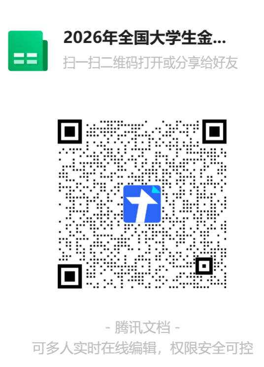 sunbet申博,申博官网,sunbet官网