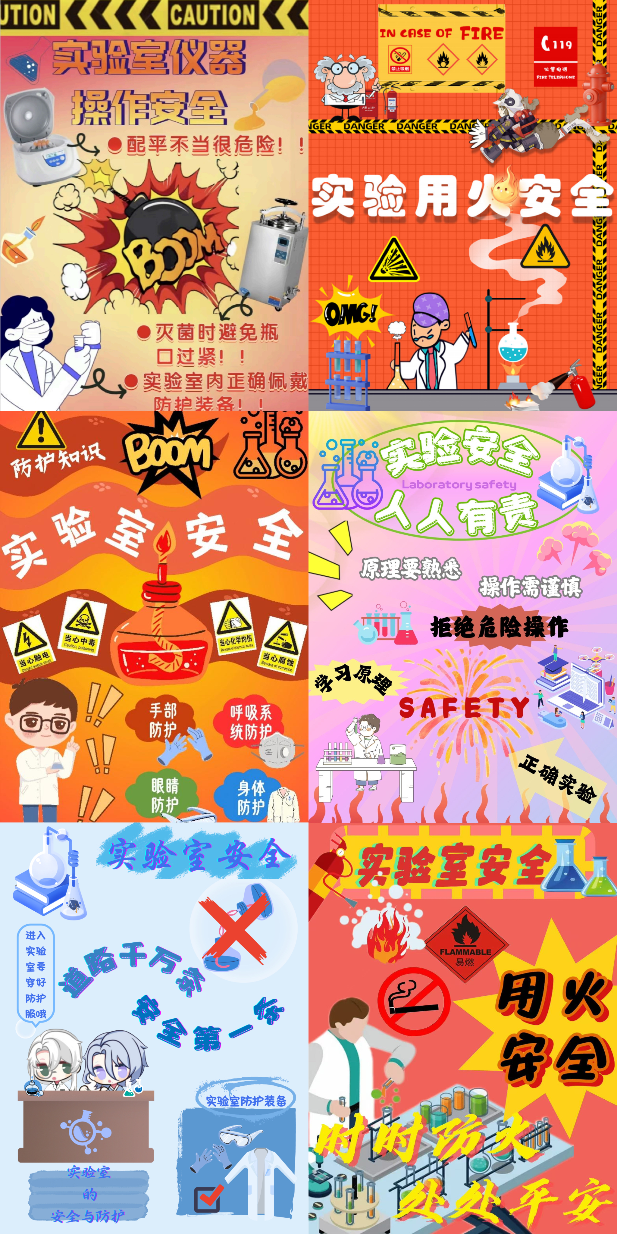 sunbet申博,申博官网,sunbet官网