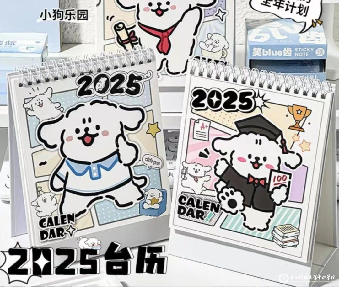 sunbet申博,申博官网,sunbet官网