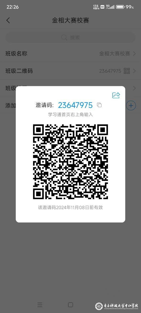 sunbet申博,申博官网,sunbet官网