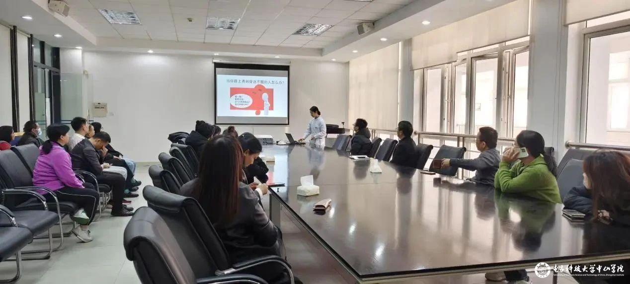 sunbet申博,申博官网,sunbet官网