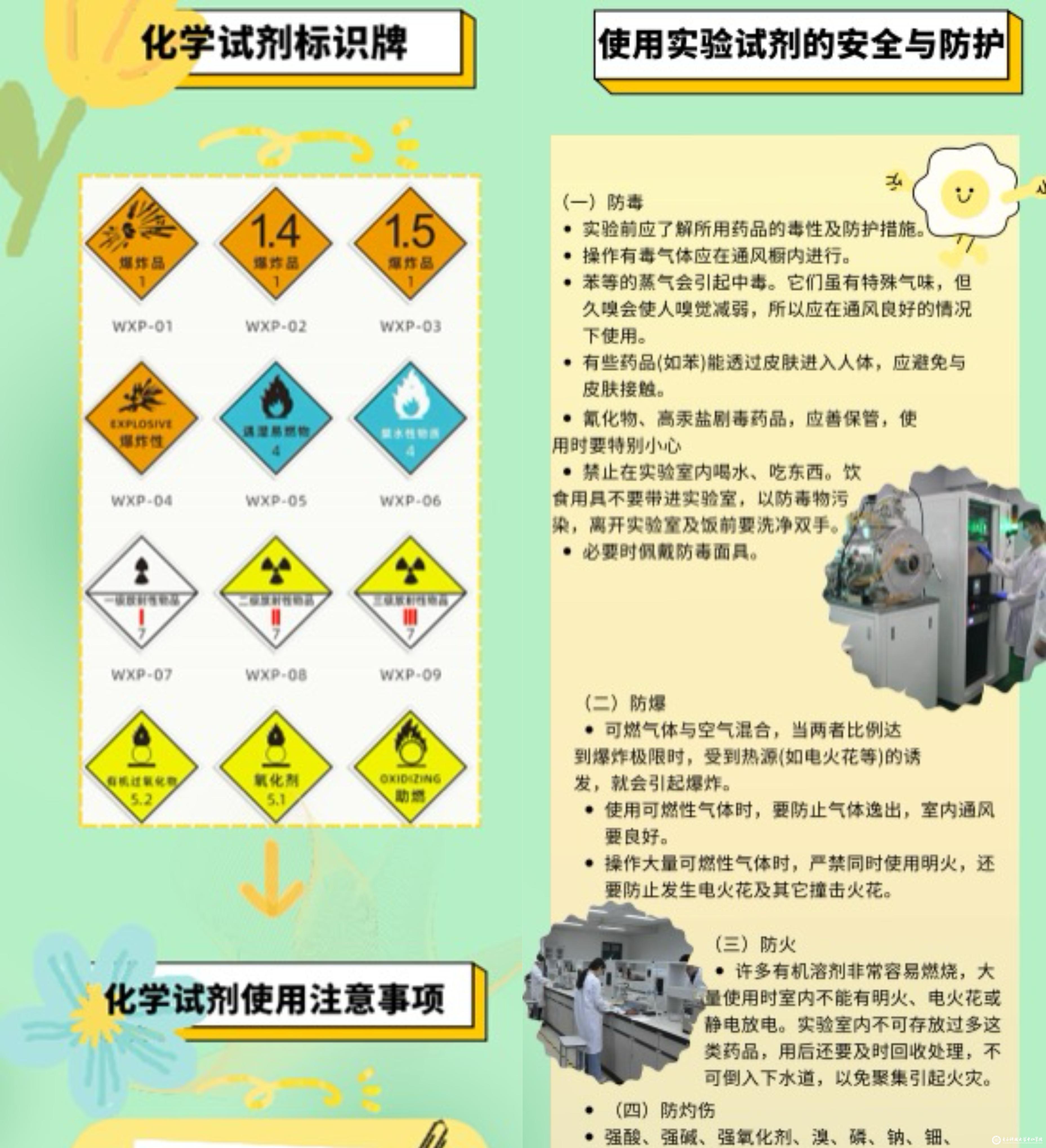 sunbet申博,申博官网,sunbet官网
