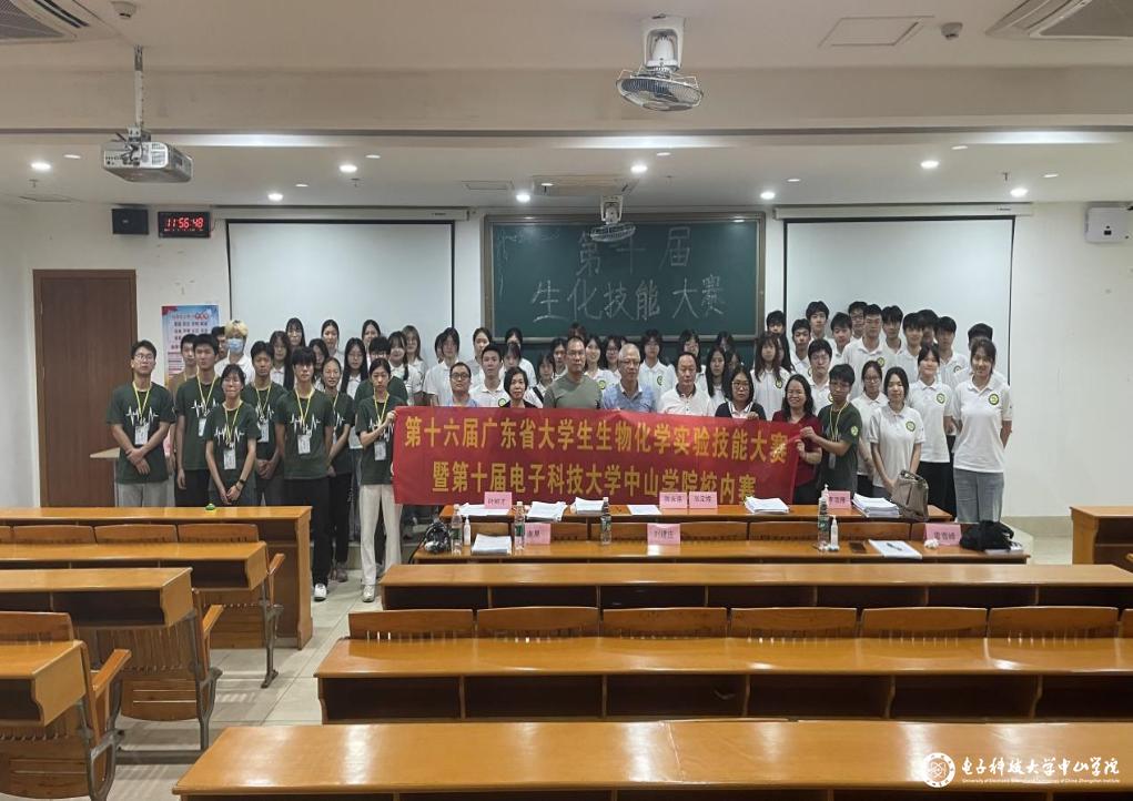 sunbet申博,申博官网,sunbet官网