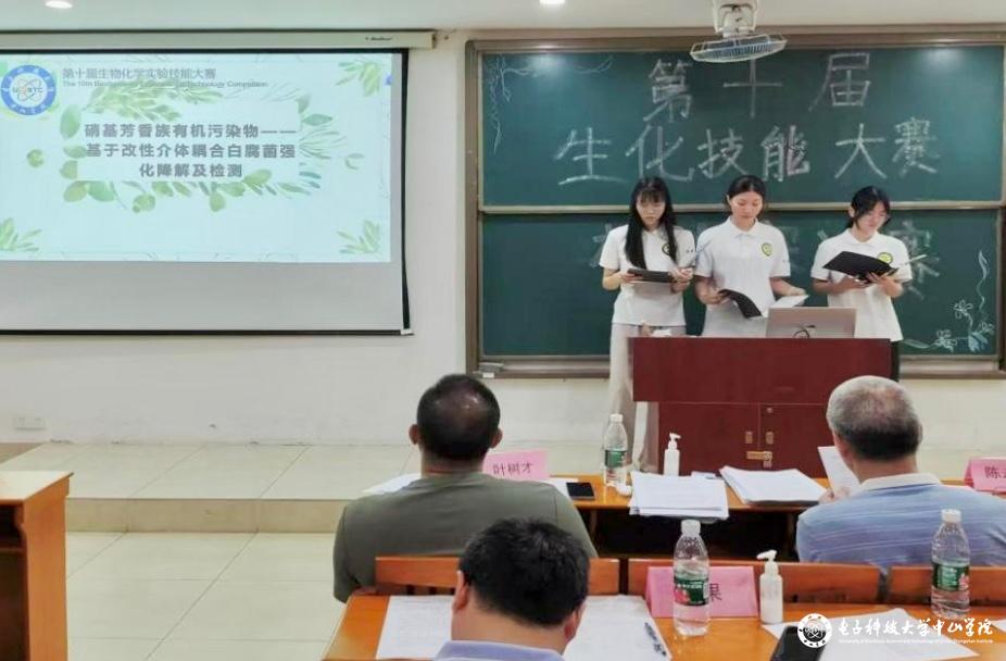 sunbet申博,申博官网,sunbet官网