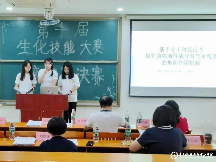 sunbet申博,申博官网,sunbet官网