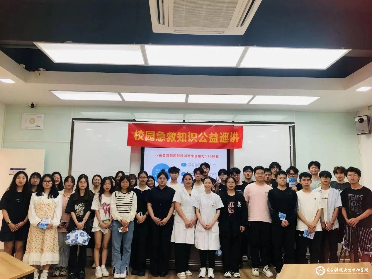 sunbet申博,申博官网,sunbet官网