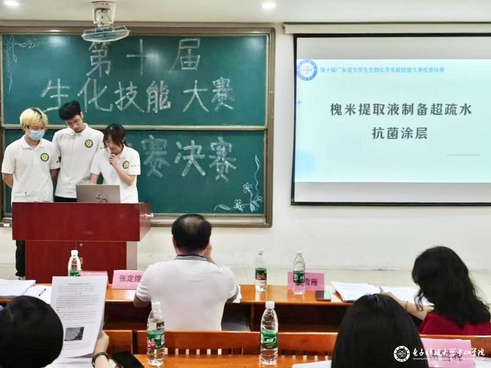 sunbet申博,申博官网,sunbet官网