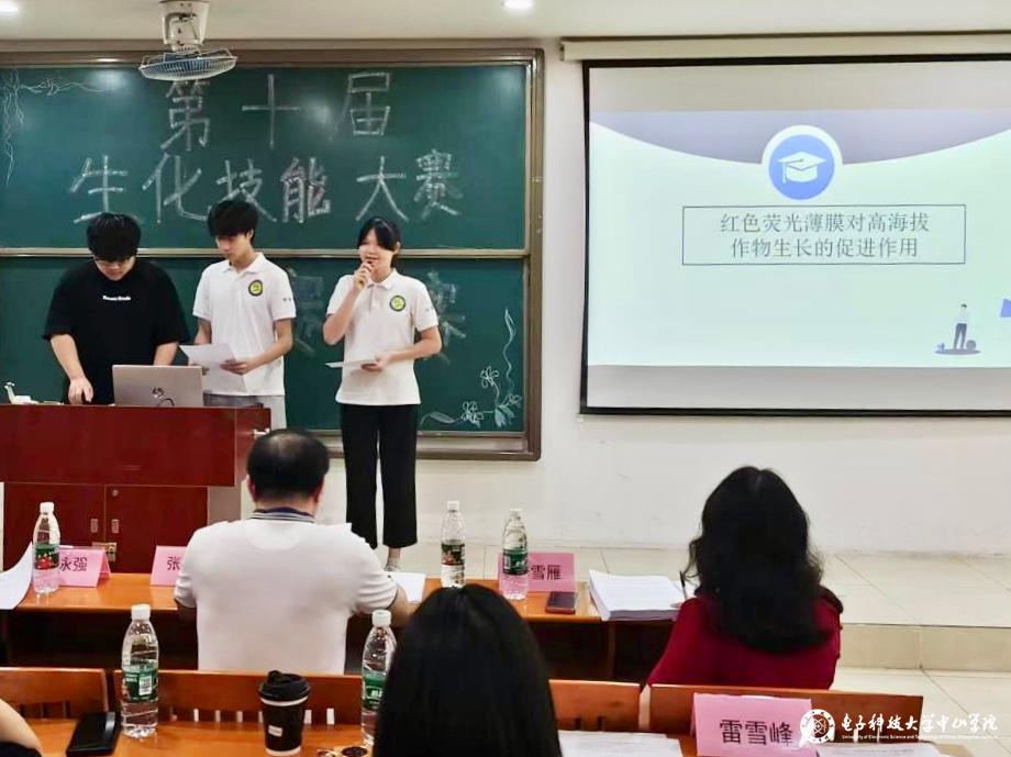 sunbet申博,申博官网,sunbet官网