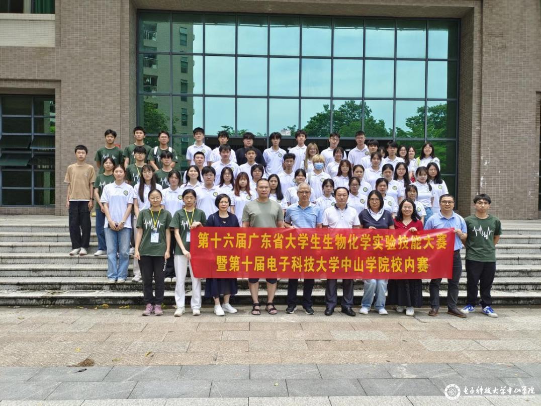 sunbet申博,申博官网,sunbet官网