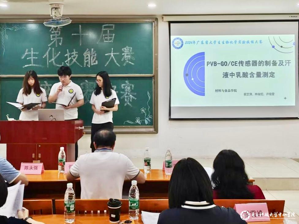 sunbet申博,申博官网,sunbet官网