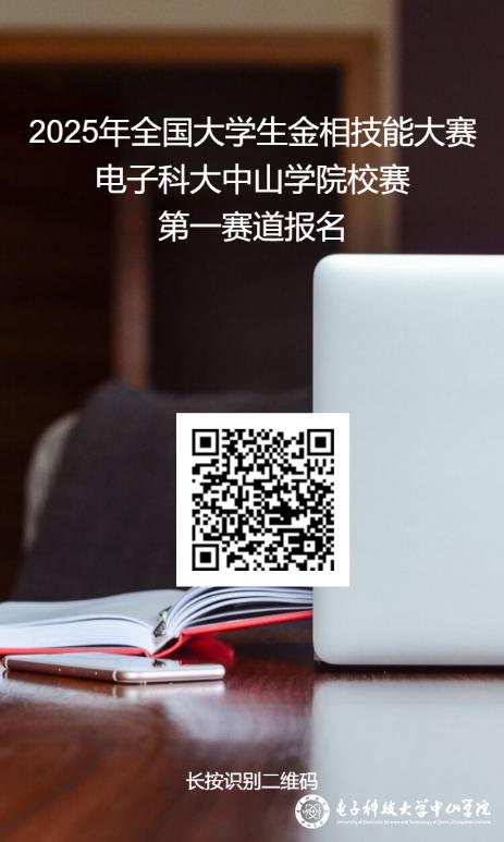 sunbet申博,申博官网,sunbet官网