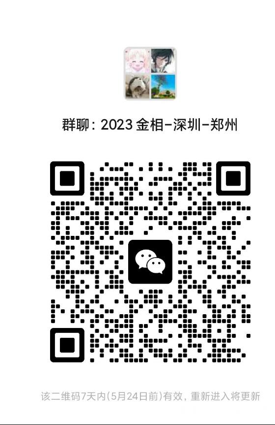 sunbet申博,申博官网,sunbet官网