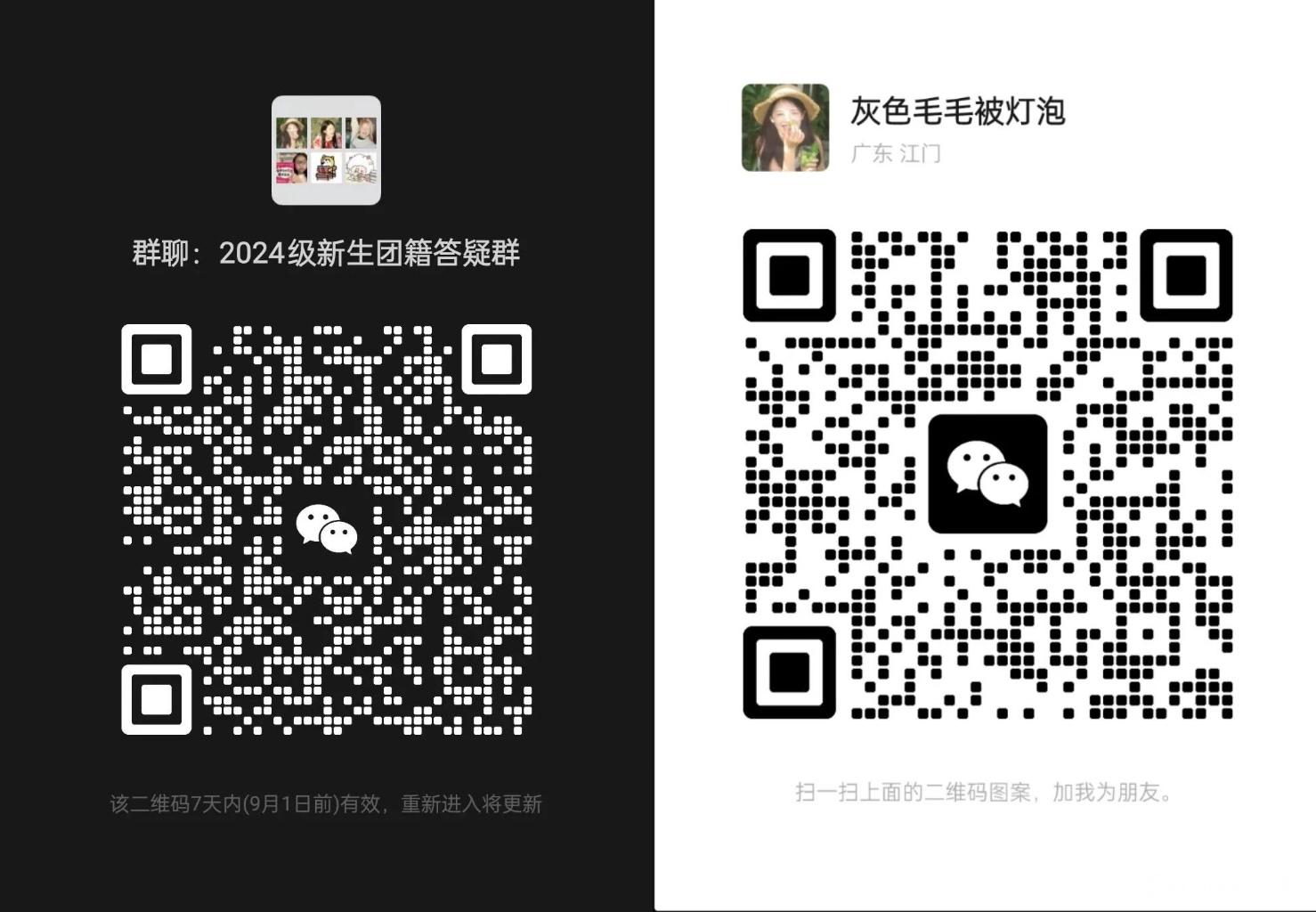 sunbet申博,申博官网,sunbet官网