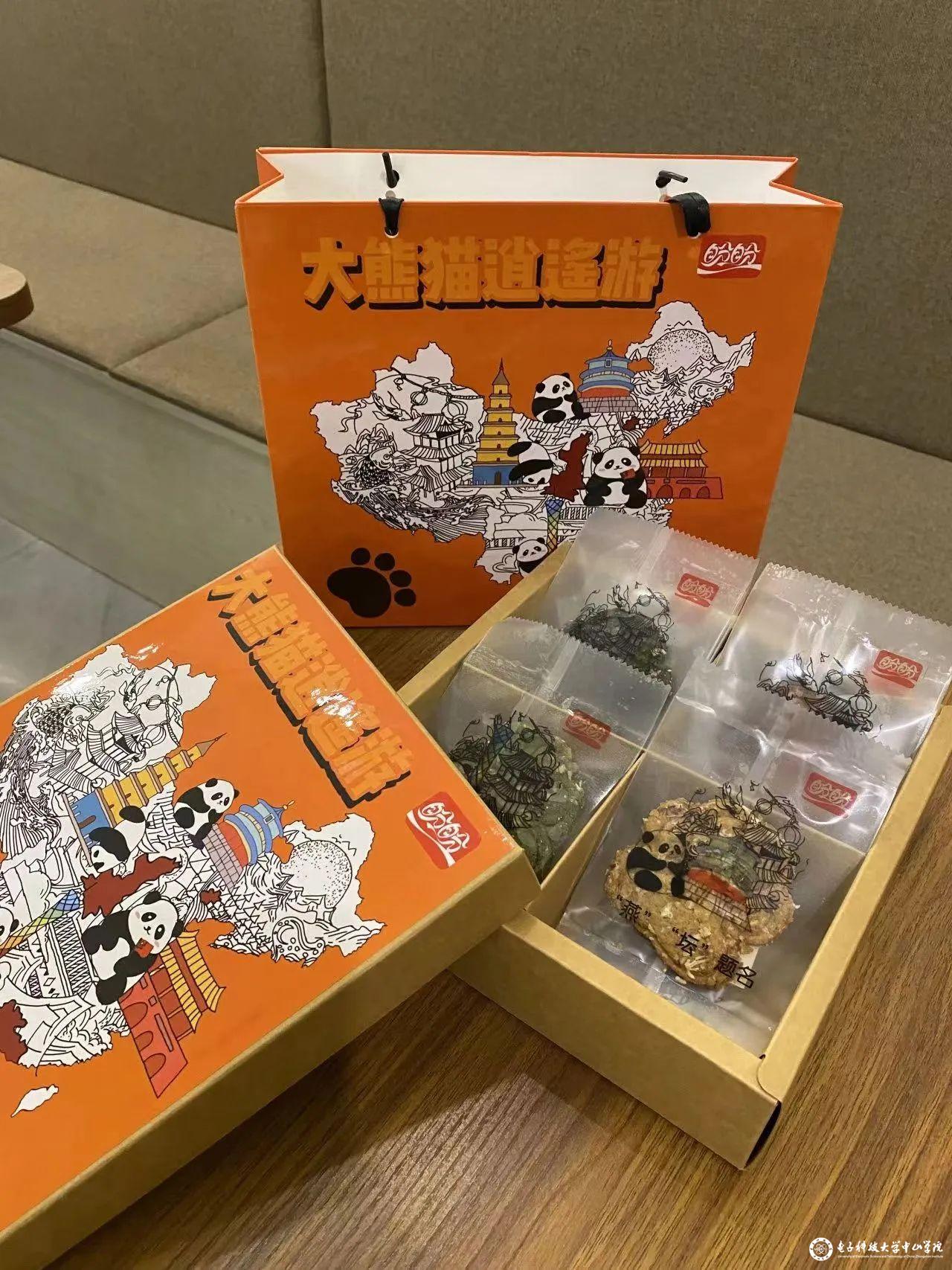 sunbet申博,申博官网,sunbet官网