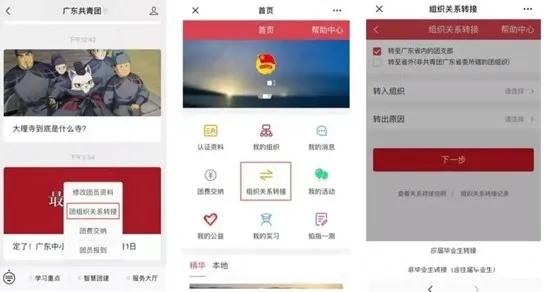 sunbet申博,申博官网,sunbet官网