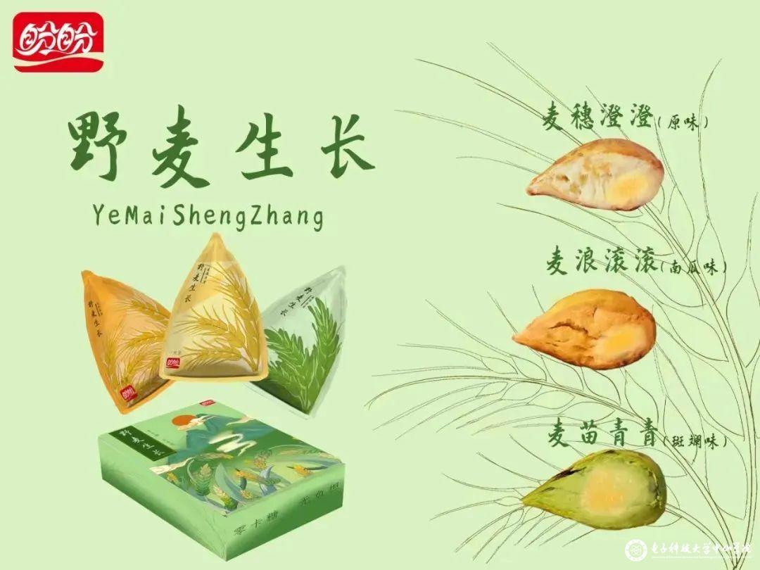 sunbet申博,申博官网,sunbet官网