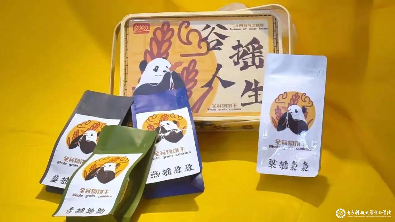 sunbet申博,申博官网,sunbet官网