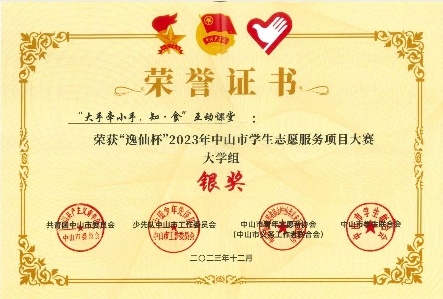 sunbet申博,申博官网,sunbet官网