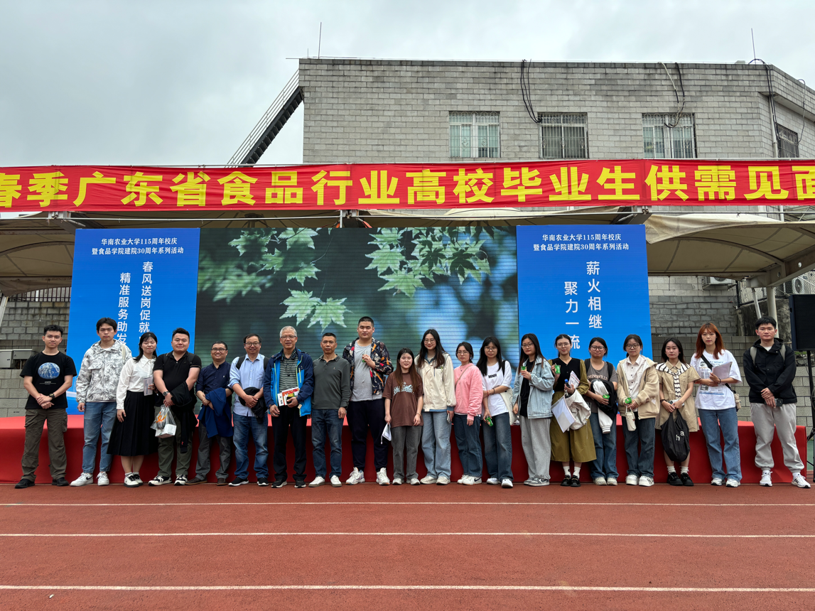 sunbet申博,申博官网,sunbet官网