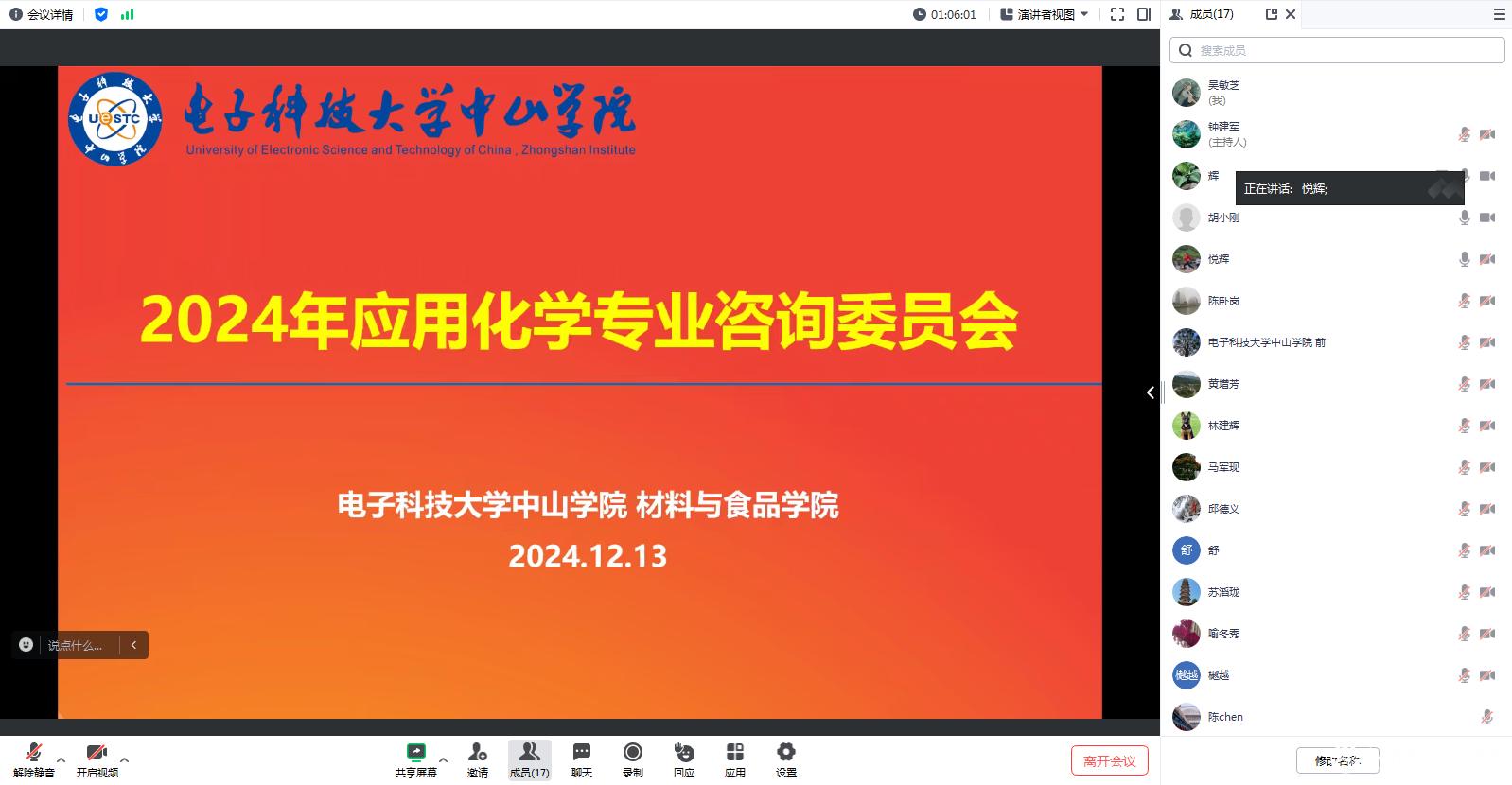 sunbet申博,申博官网,sunbet官网