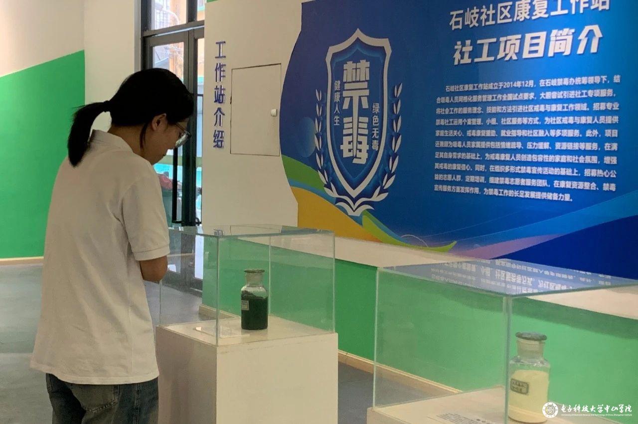 sunbet申博,申博官网,sunbet官网