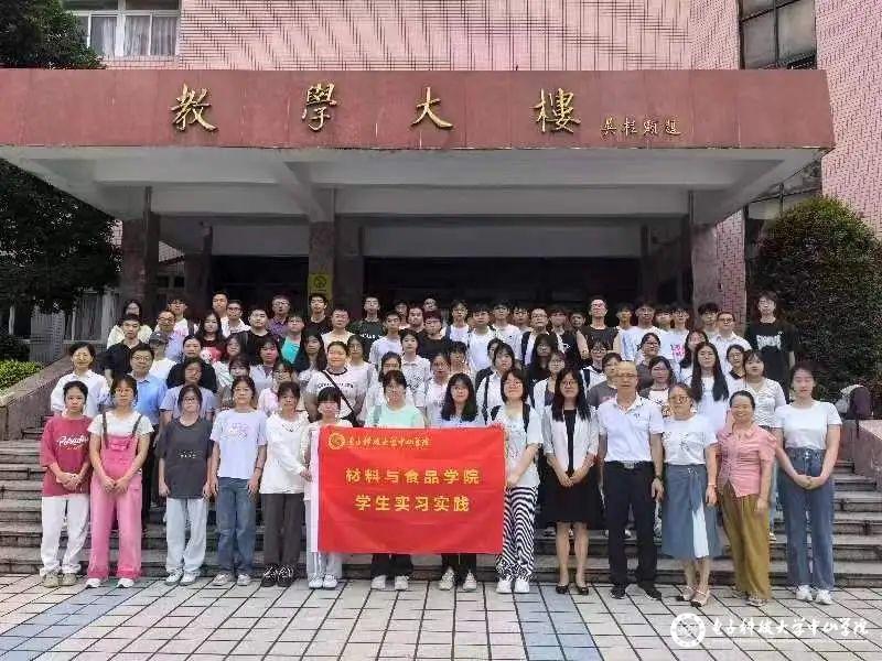 sunbet申博,申博官网,sunbet官网