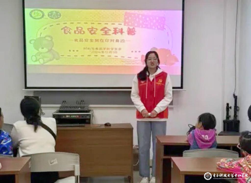 sunbet申博,申博官网,sunbet官网