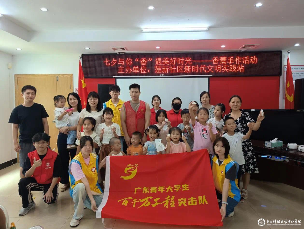 sunbet申博,申博官网,sunbet官网