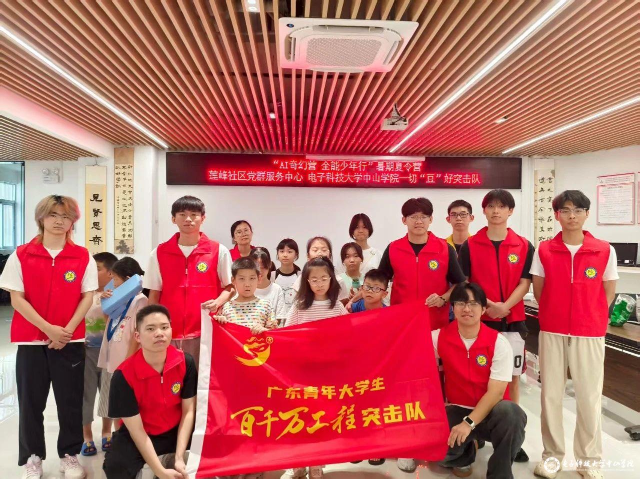 sunbet申博,申博官网,sunbet官网