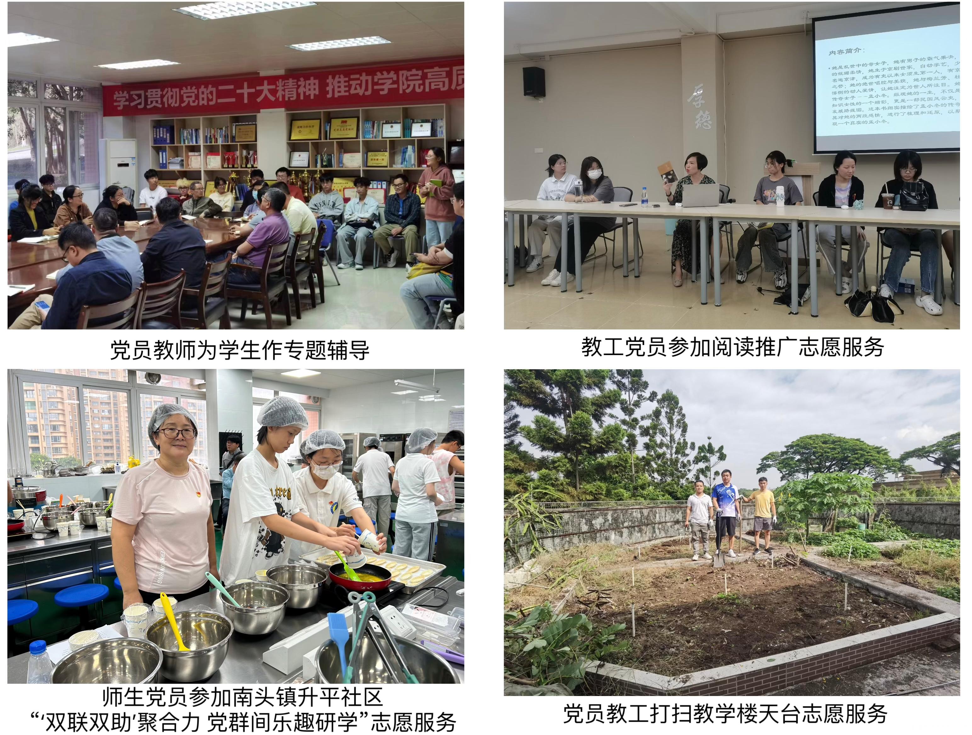 sunbet申博,申博官网,sunbet官网