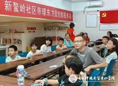 sunbet申博,申博官网,sunbet官网