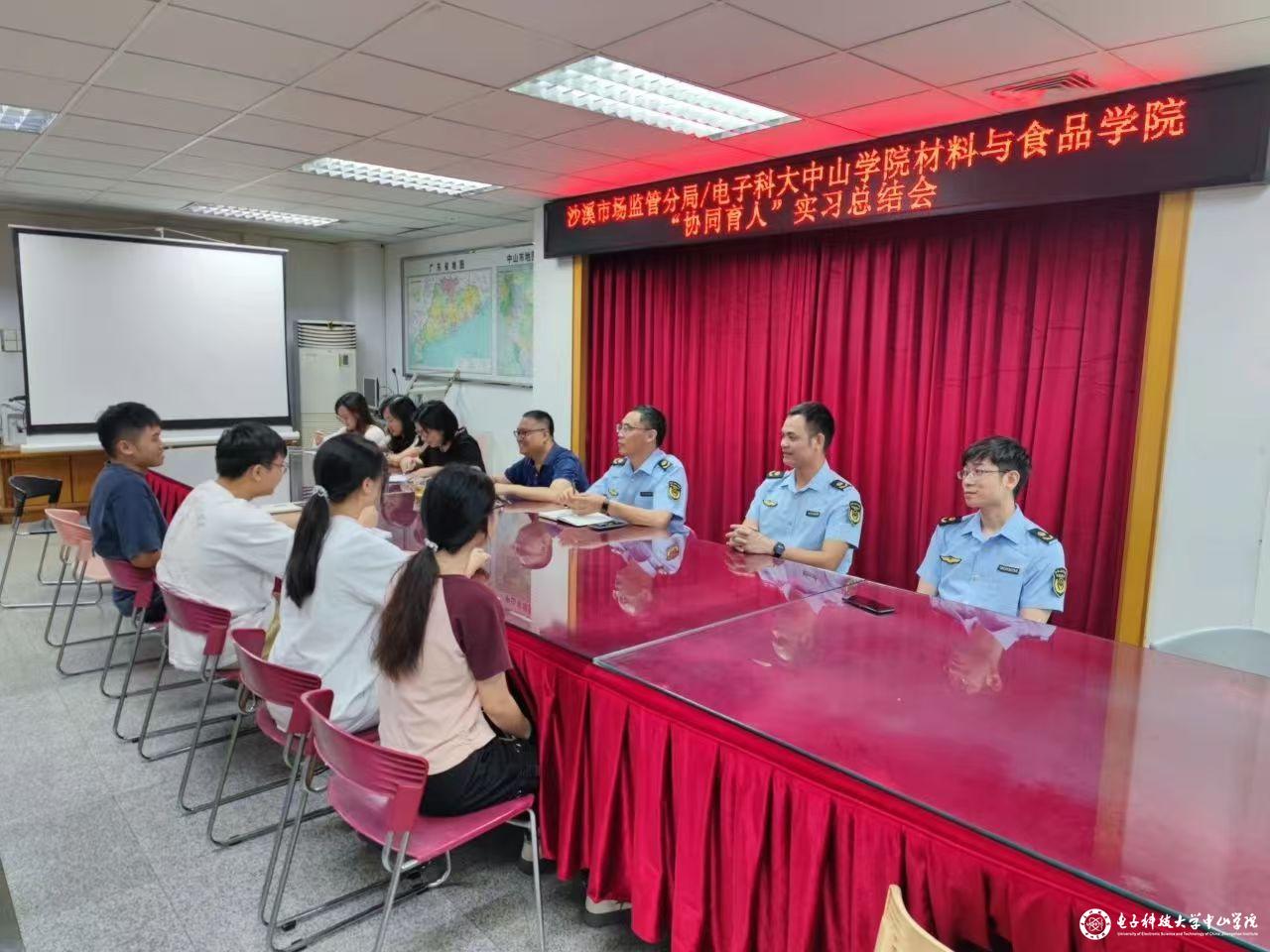 sunbet申博,申博官网,sunbet官网