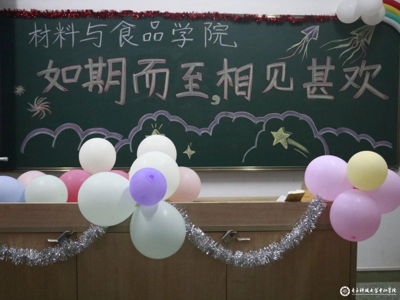 sunbet申博,申博官网,sunbet官网