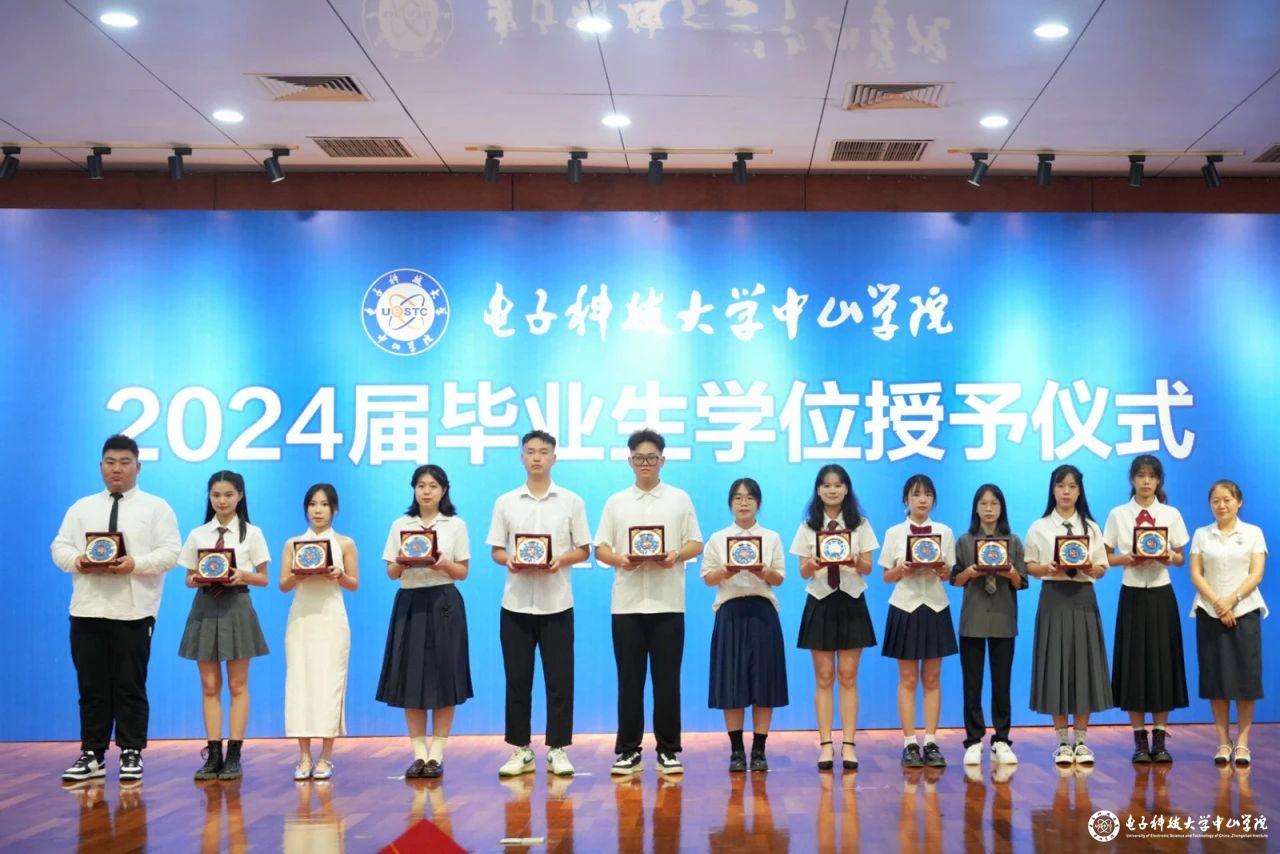 sunbet申博,申博官网,sunbet官网