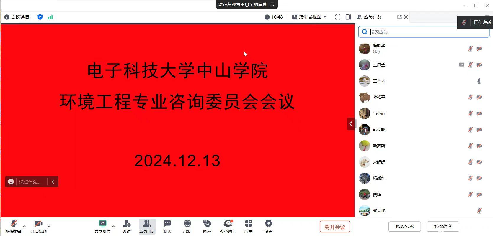 sunbet申博,申博官网,sunbet官网