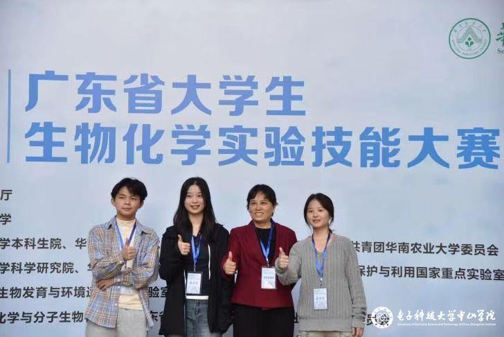 sunbet申博,申博官网,sunbet官网