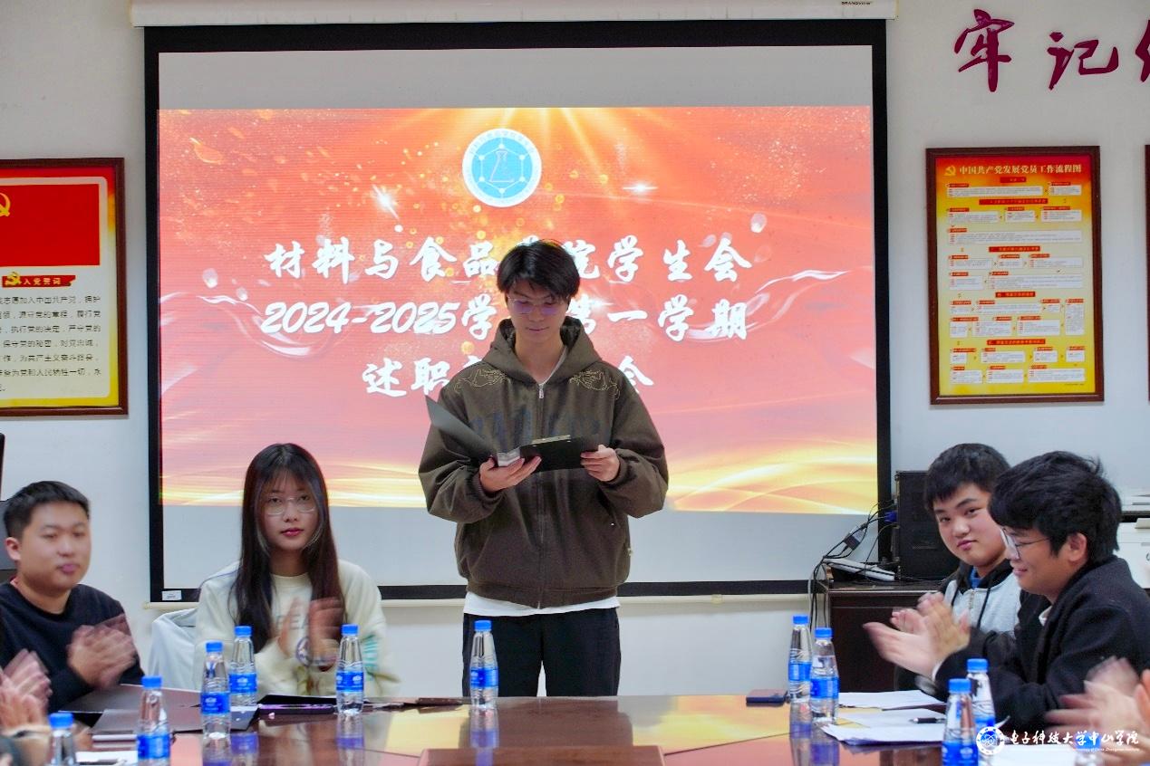 sunbet申博,申博官网,sunbet官网