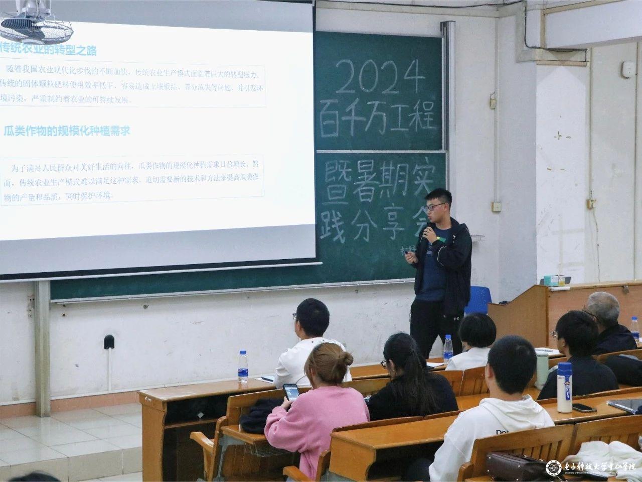 sunbet申博,申博官网,sunbet官网