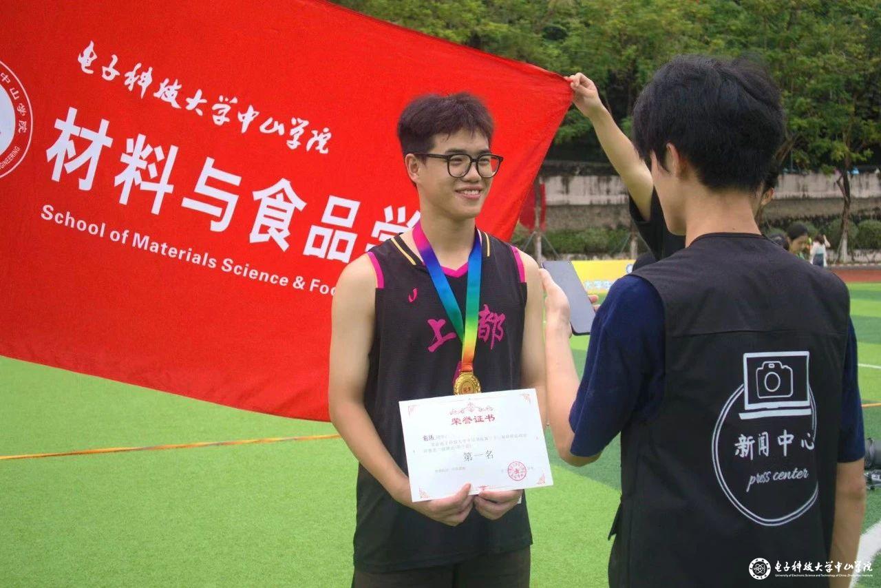 sunbet申博,申博官网,sunbet官网