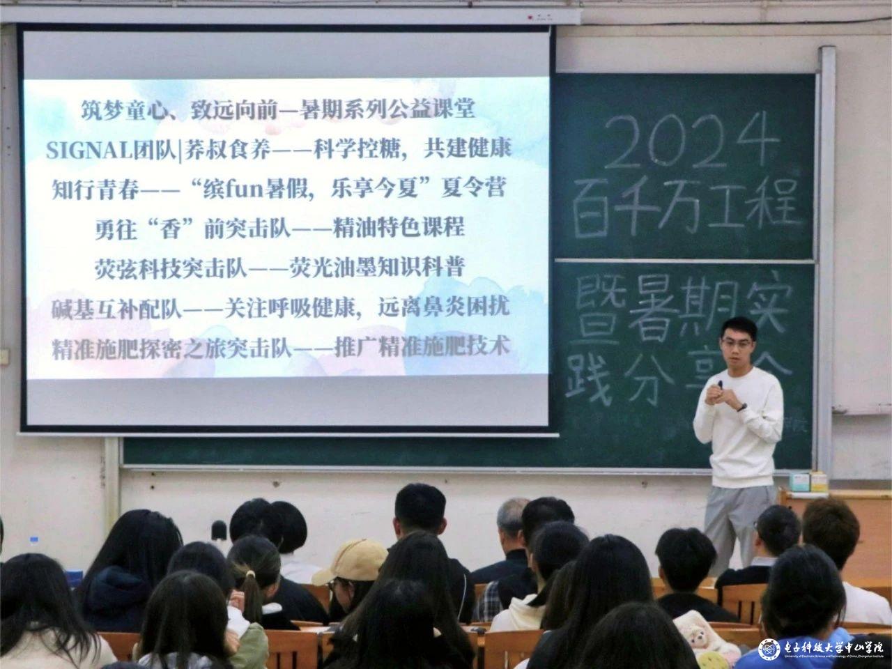 sunbet申博,申博官网,sunbet官网