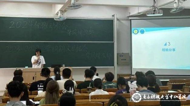 sunbet申博,申博官网,sunbet官网