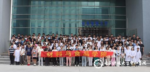 sunbet申博,申博官网,sunbet官网