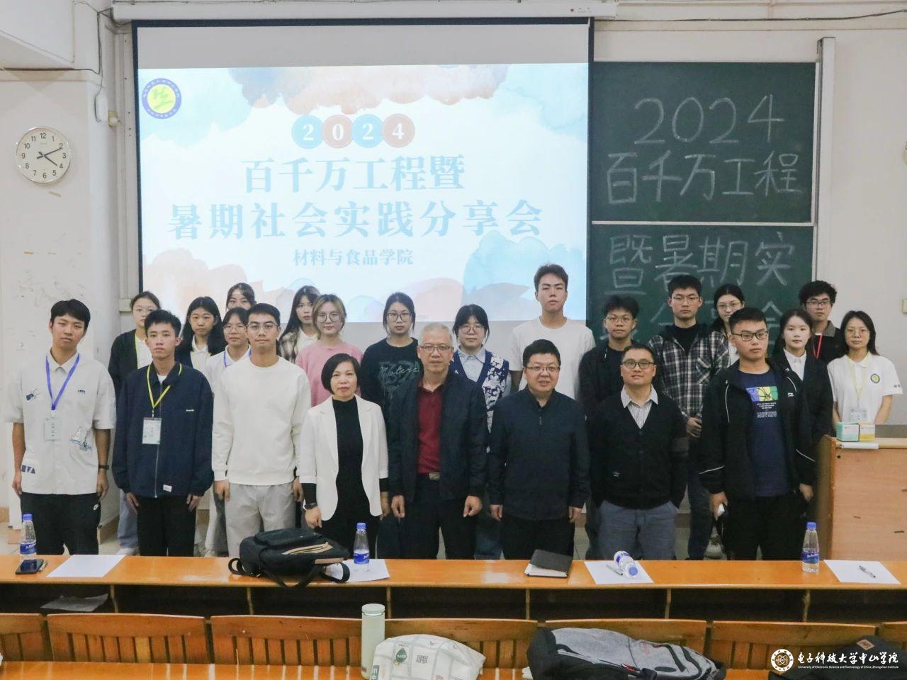 sunbet申博,申博官网,sunbet官网